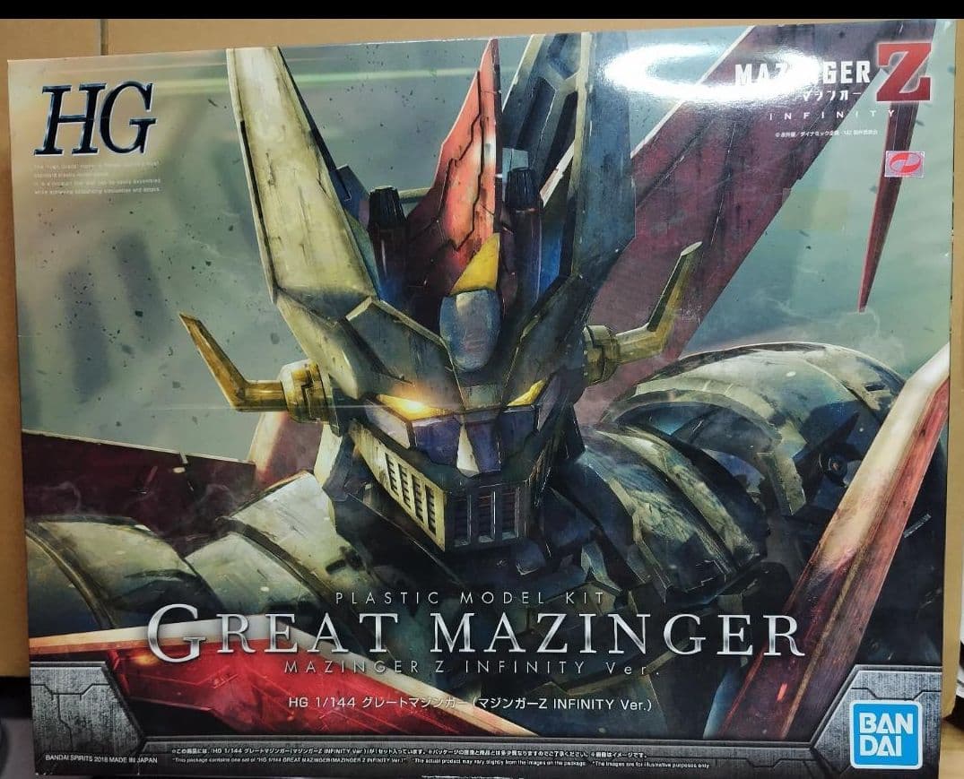 HG 1/144 マジンガーZ & グレートマジンガー　即購入可