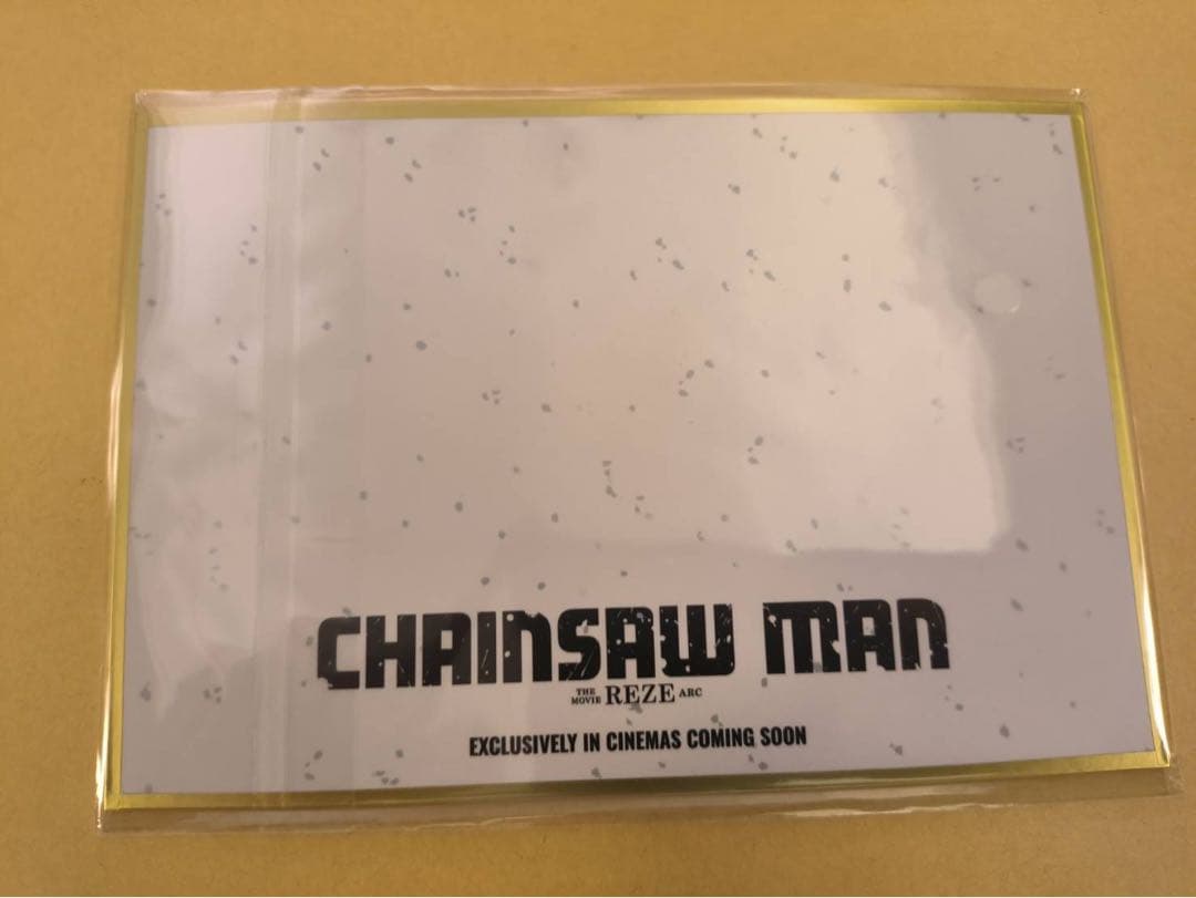 劇場版 チェンソーマン レゼ編 色紙 台湾限定 特典