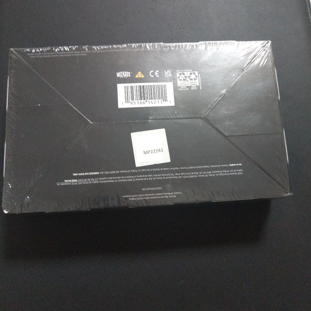 ミステリーブースター 1box