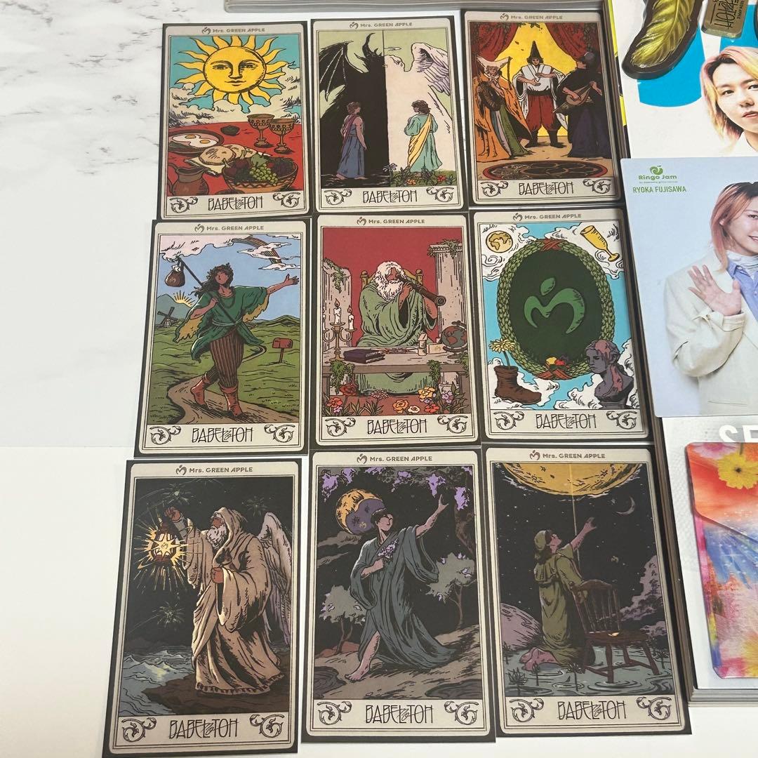 Mrs. GREEN APPLE グッズセット