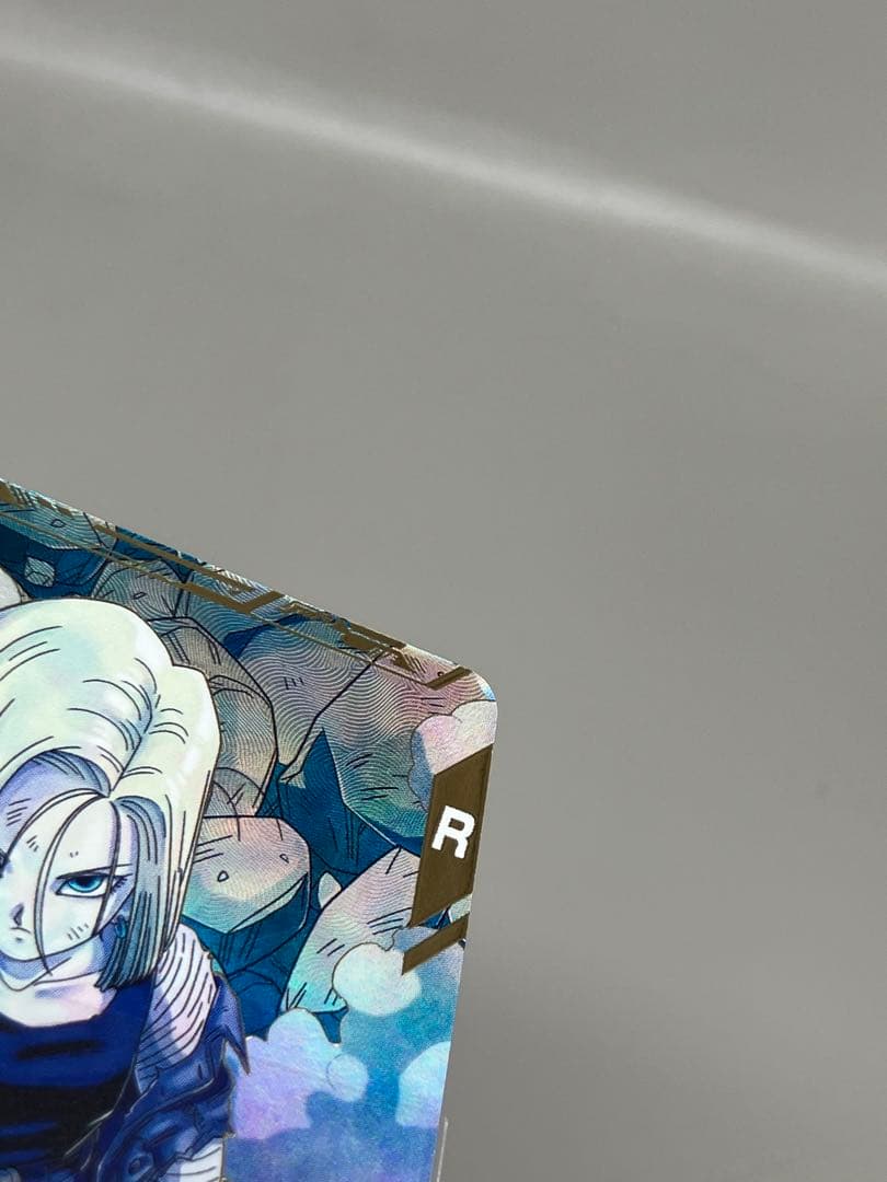 ● T キズ　DBD 人造人間18号　パラレル　N5225