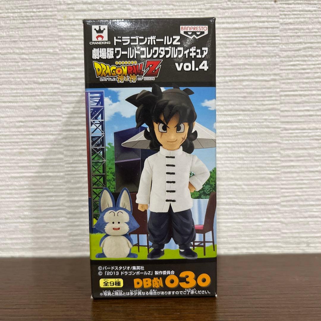 ドラゴンボールZ 劇場版ワールドコレクタブルフィギュア vol.4 神と神