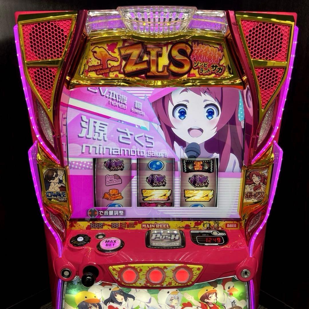 パチスロ実機 スマスロ「ゾンビランドサガ 佐賀パネルver.」 送料無料