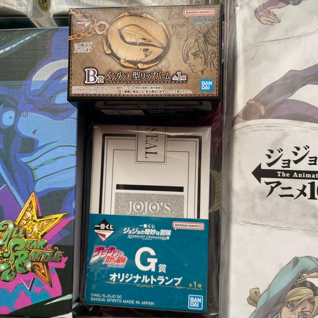 ジョジョ 引退品 まとめ売りセット
