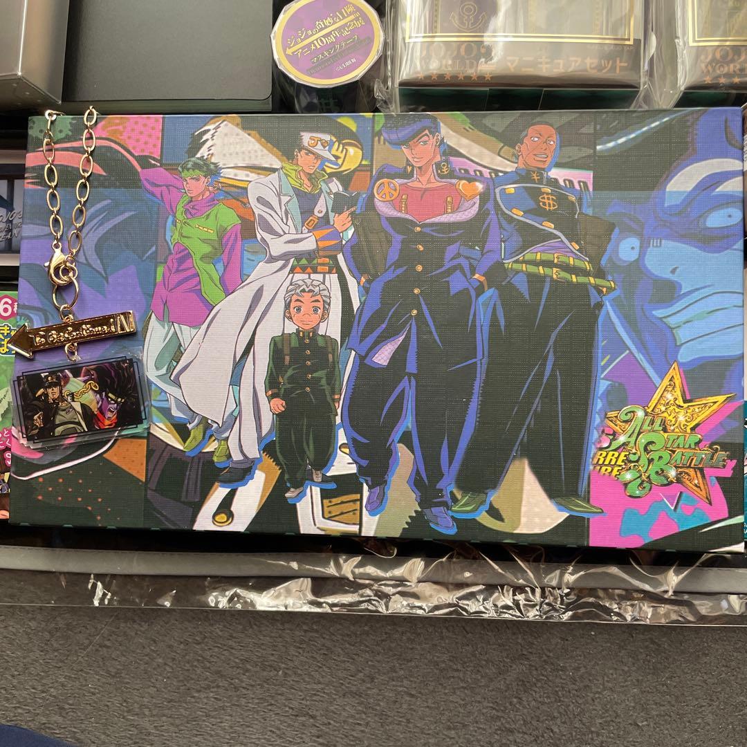 ジョジョ 引退品 まとめ売りセット
