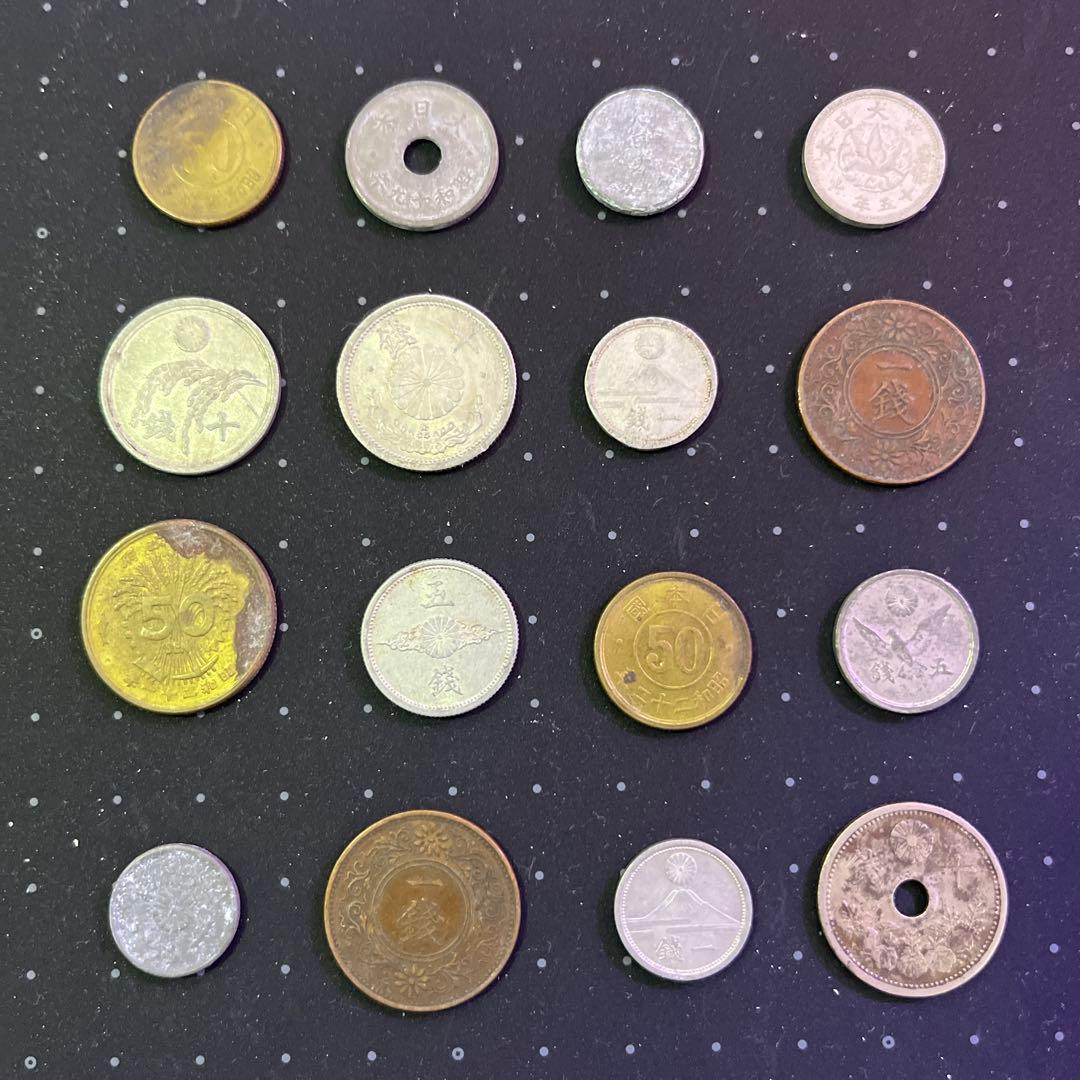 日本の硬貨 16枚セット - メルカリ
