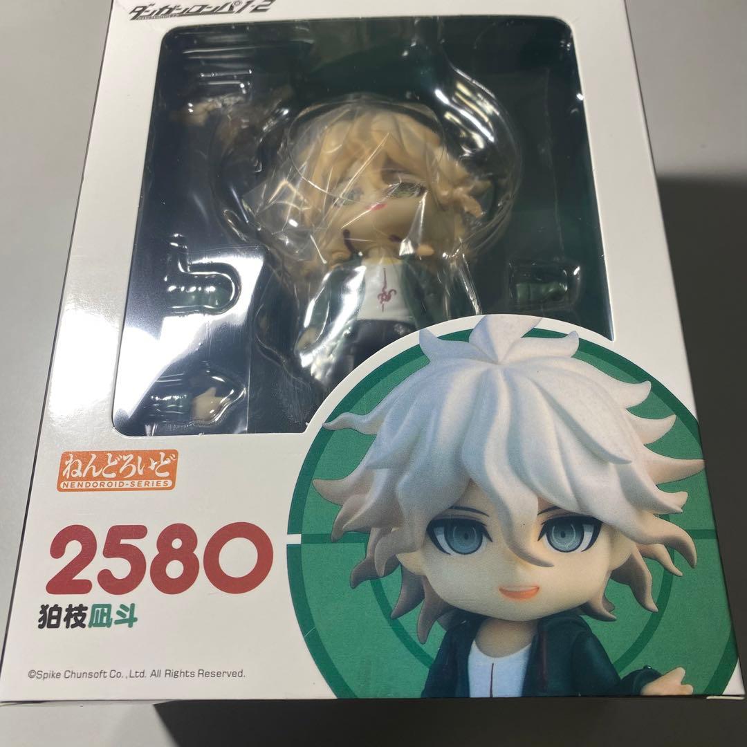 箱無しねんどろいど 狛枝凪斗 ダンガンロンパ 1・2 Reload - メルカリ