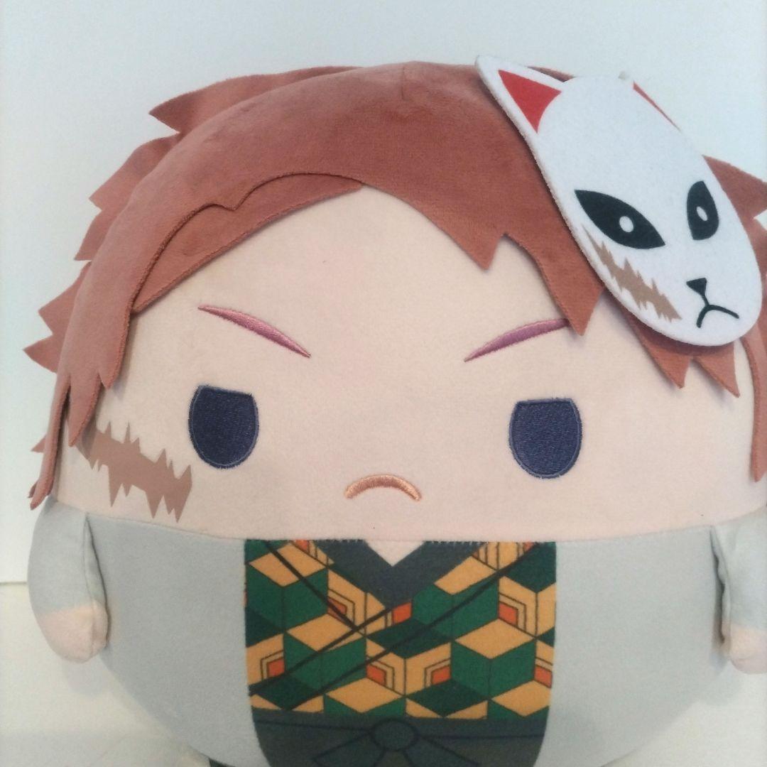 鬼滅の刃 錆兎 ふわコロりん BIG ぬいぐるみ ローソン限定 2020