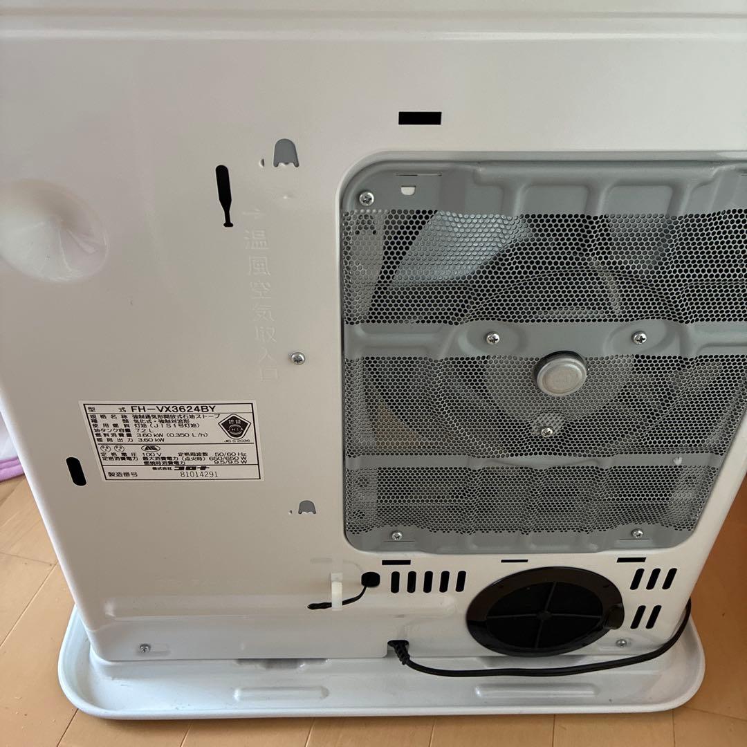 ライズ様専用2024年製 美品 コロナ 石油ファンヒーター - メルカリ