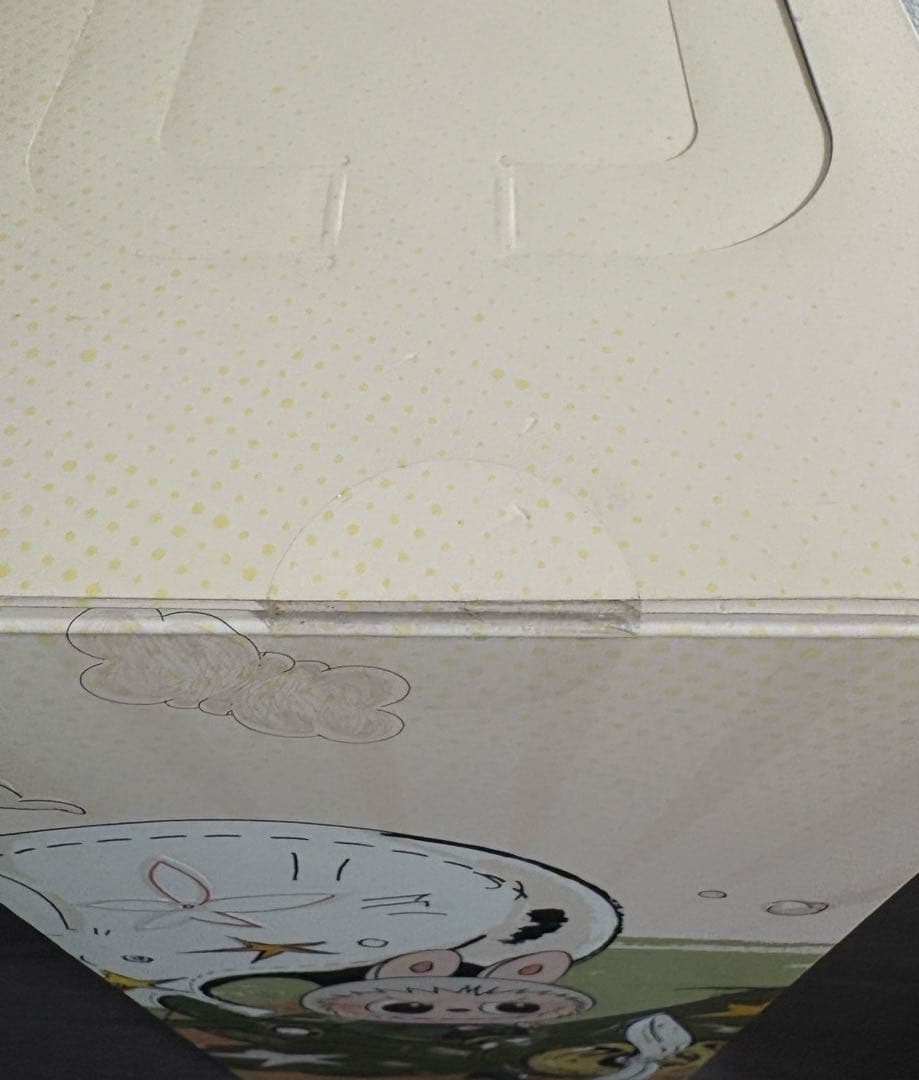 THE MONSTERS JUMP FOR JOY ぬいぐるみ(未開封）