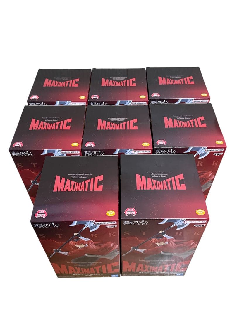 葬送のフリーレン MAXIMATIC シュタルク　フィギュア 7点セット