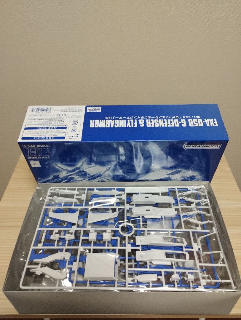 【未開封】ガンプラセット（Ｚガンダム/百式/Mk-2/リックディアス）