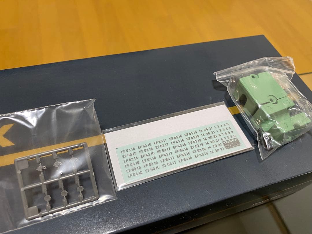 TOMIX HO-195国鉄EF63形電気機関車 (2次形) HOゲージ