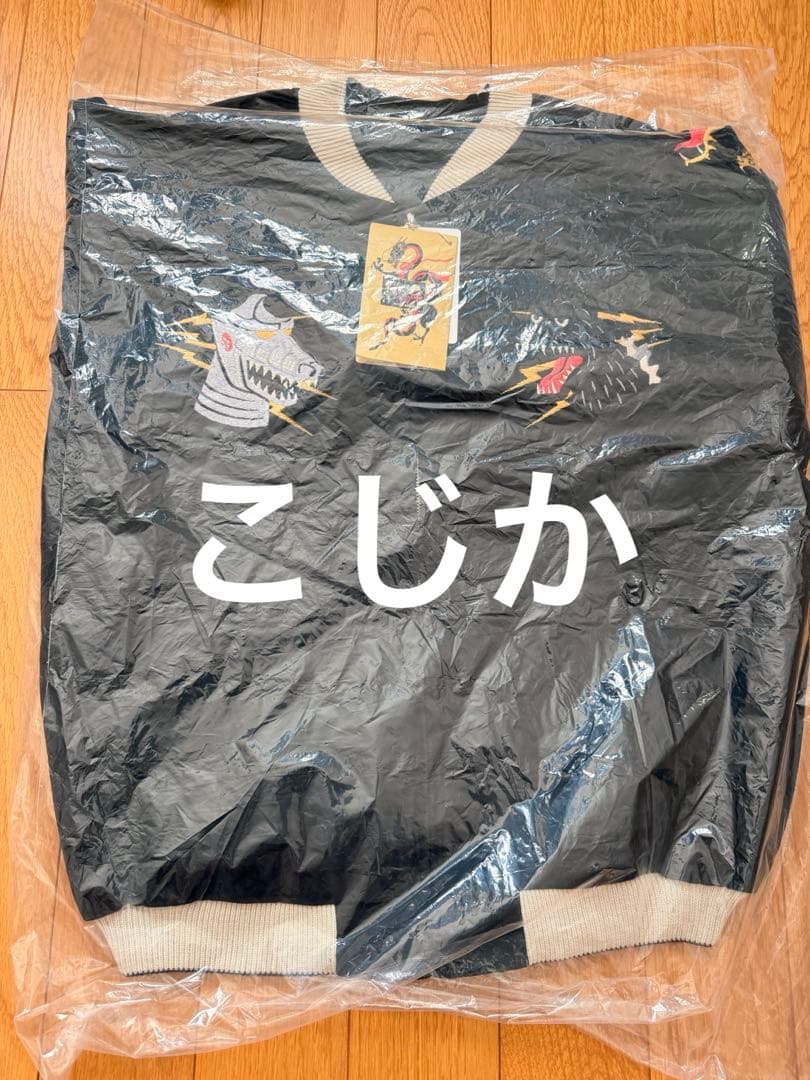 BEAMS JAPAN別注 東洋テーラー ゴジラ スカジャン XL - メルカリ
