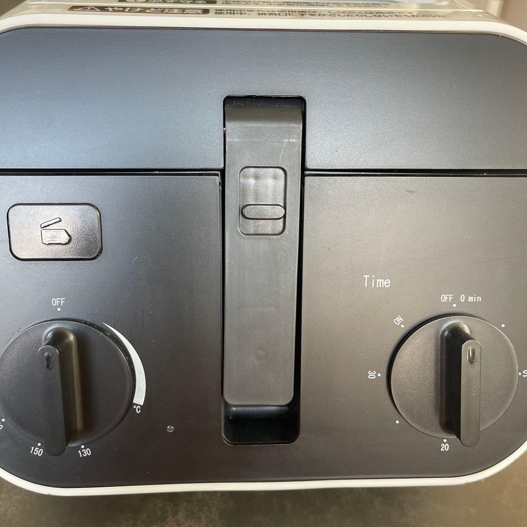 ROOMMATE DEEP FRYER 電気キッチン調理器 電気フライヤー - メルカリ