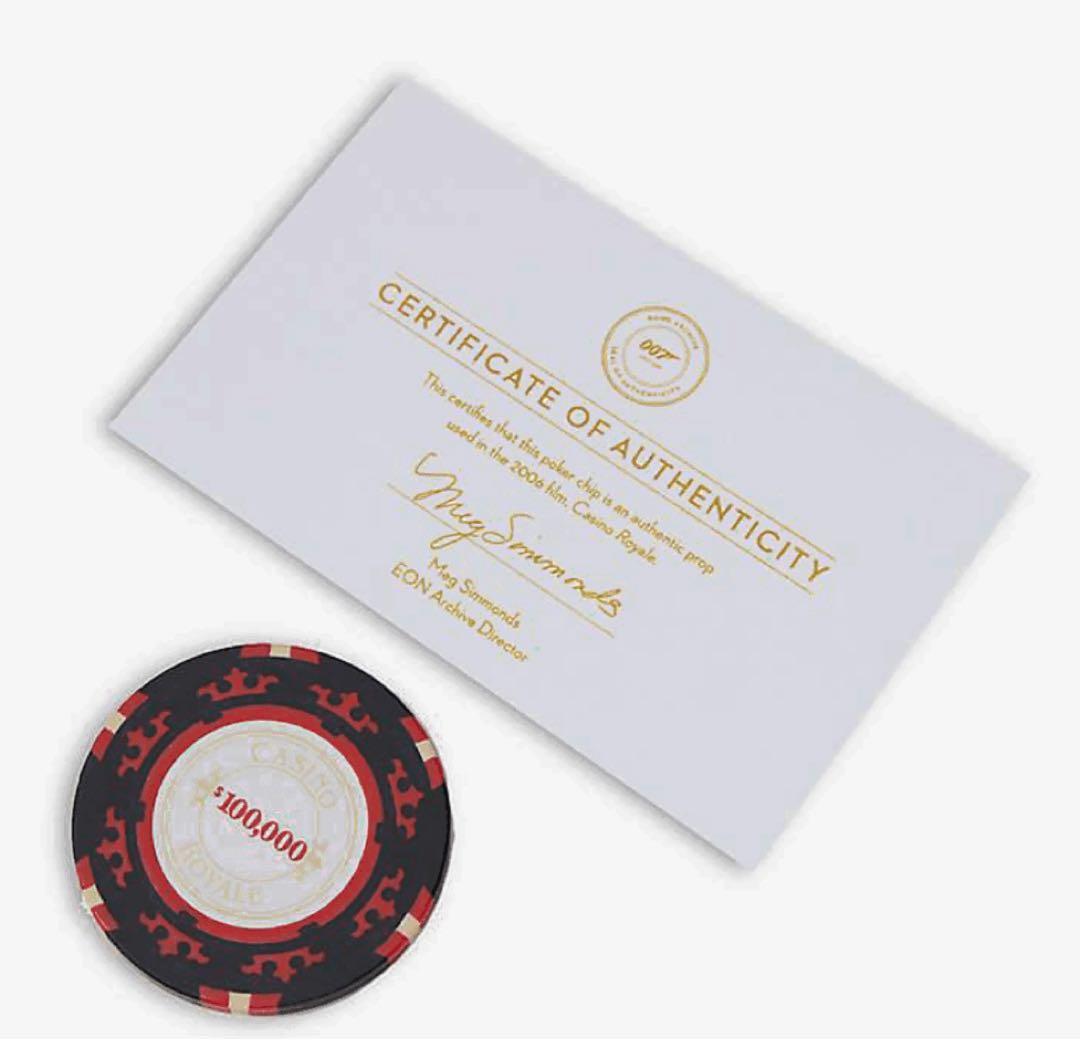 ジェームスボンド 007 アドベントカレンダー 映画登場小道具あり　証明書