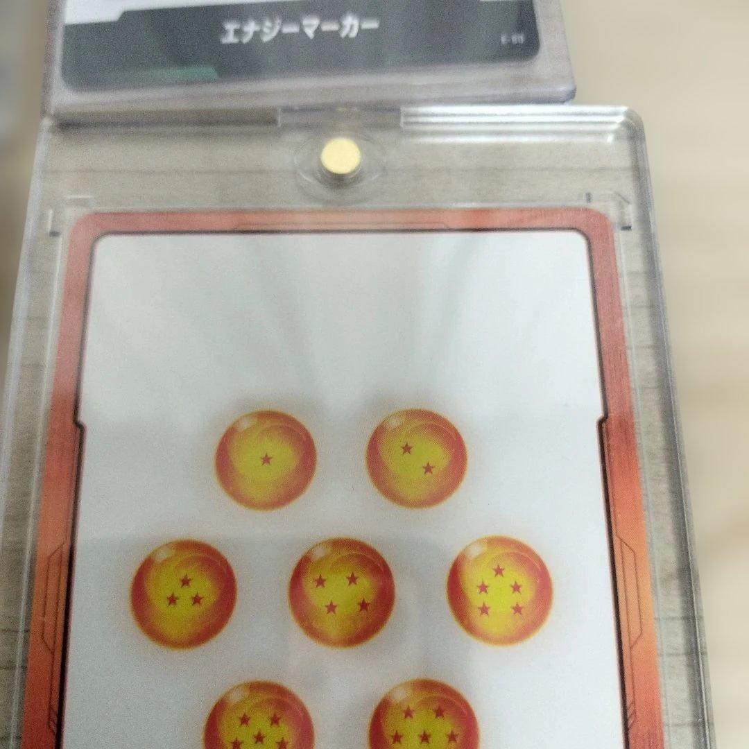 ドラゴンボール　フュージョンワールド　エナジーマーカー　1巻　銀　パラレル他3点