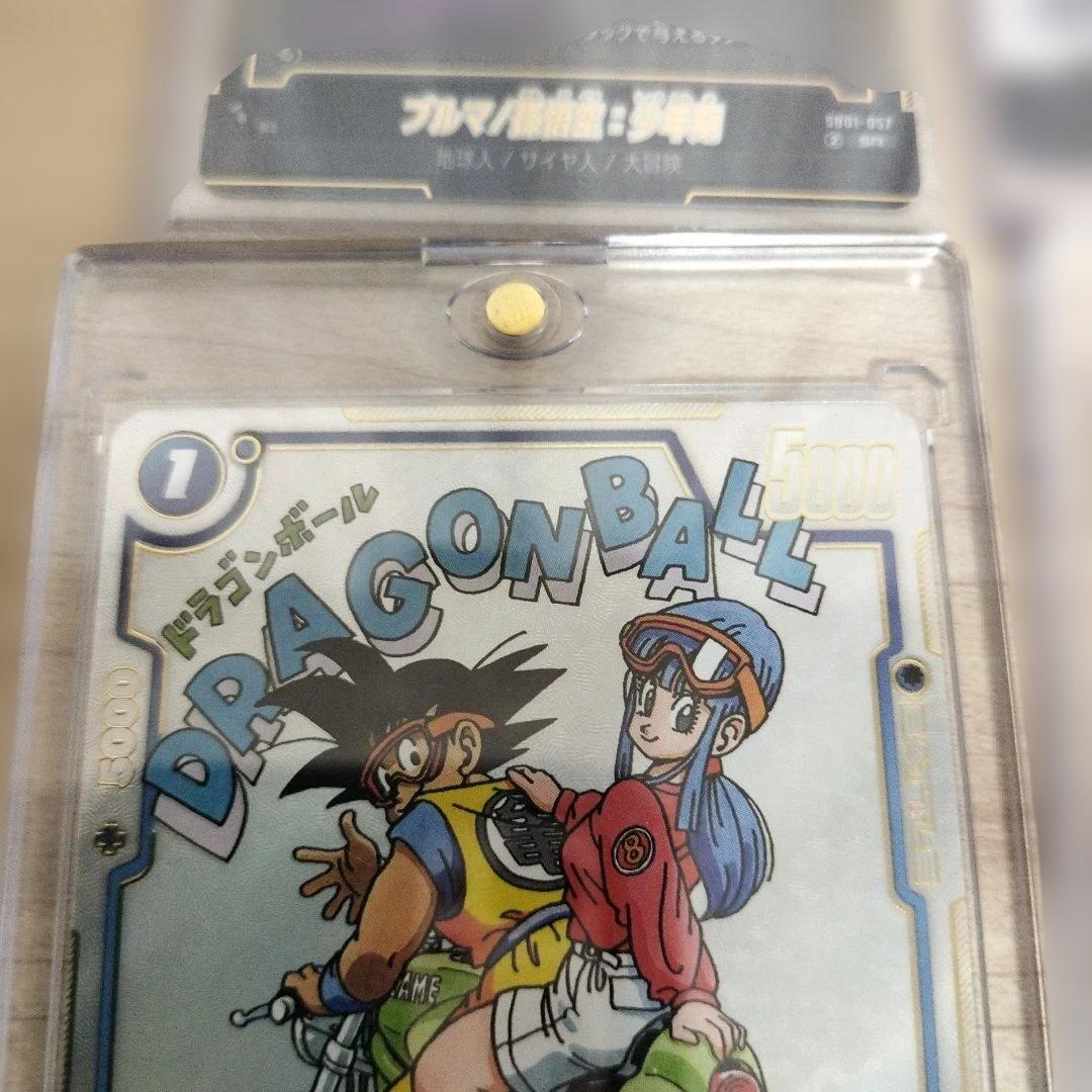 ドラゴンボール　フュージョンワールド　エナジーマーカー　1巻　銀　パラレル他3点