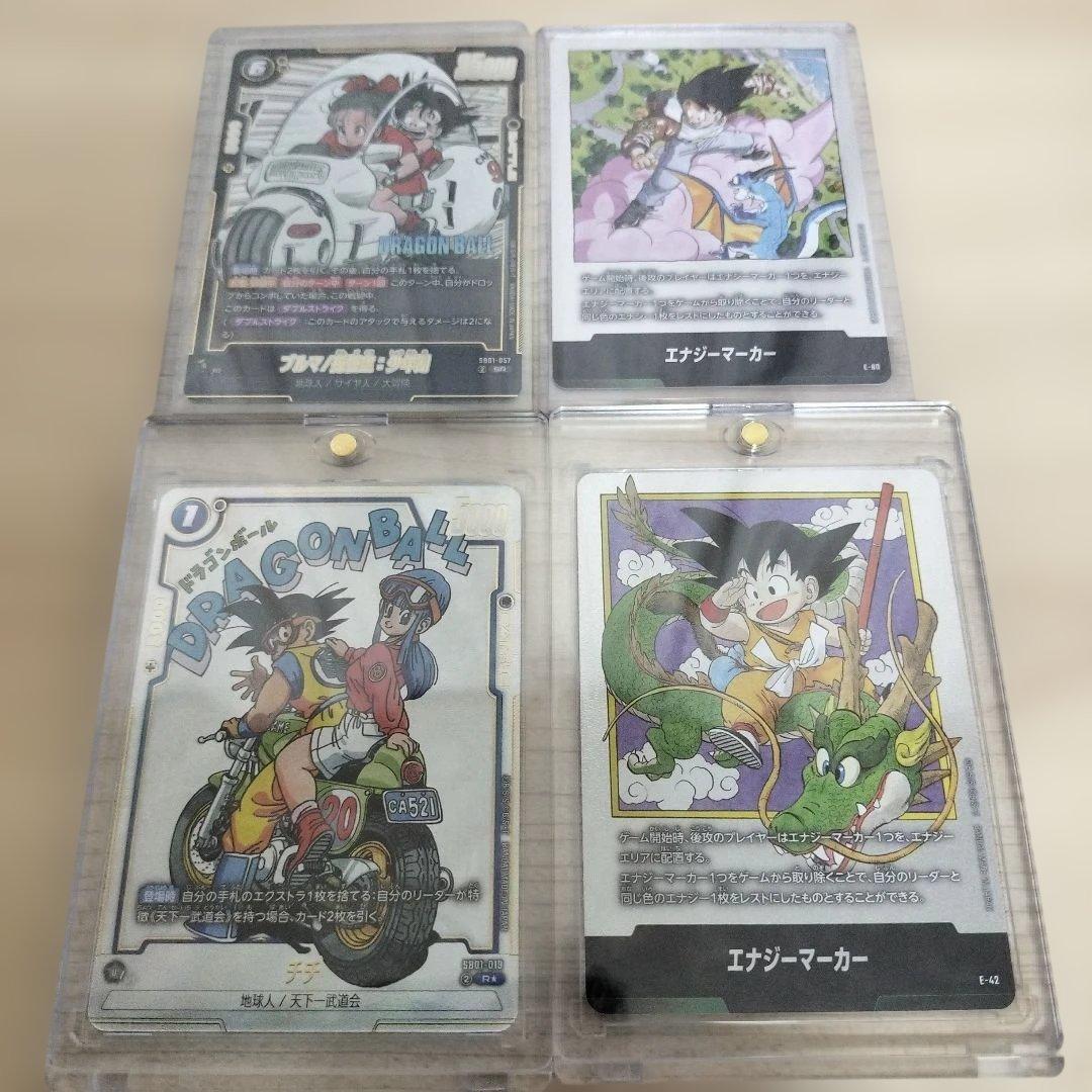 ドラゴンボール　フュージョンワールド　エナジーマーカー　1巻　銀　パラレル他3点