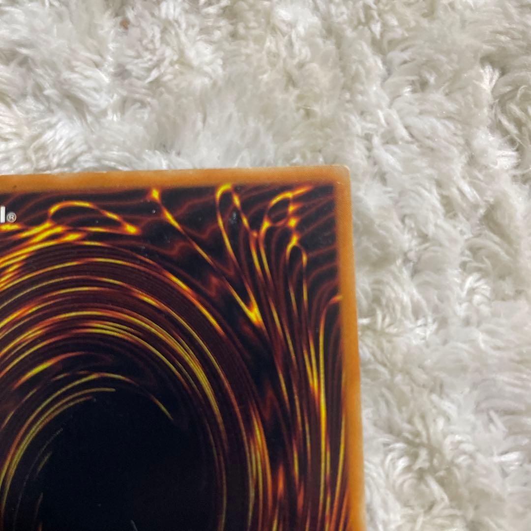 遊戯王『初期Vol.5 』　心変わり　ウルパラ　エラーカード　ローラー跡