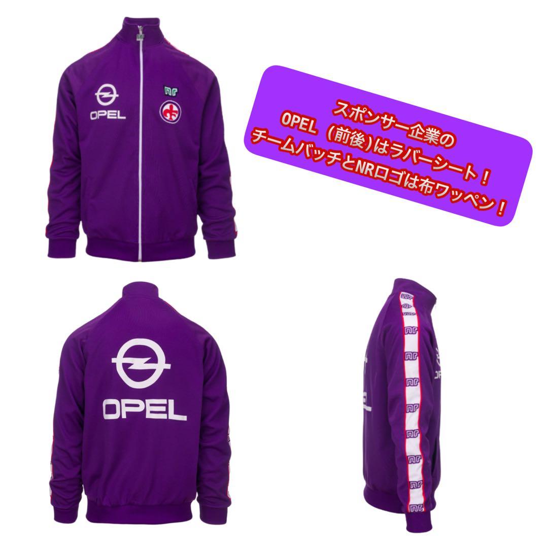 新品展示品】イタリア製 nr エネーレ フィオレンティーナ85/86 一点