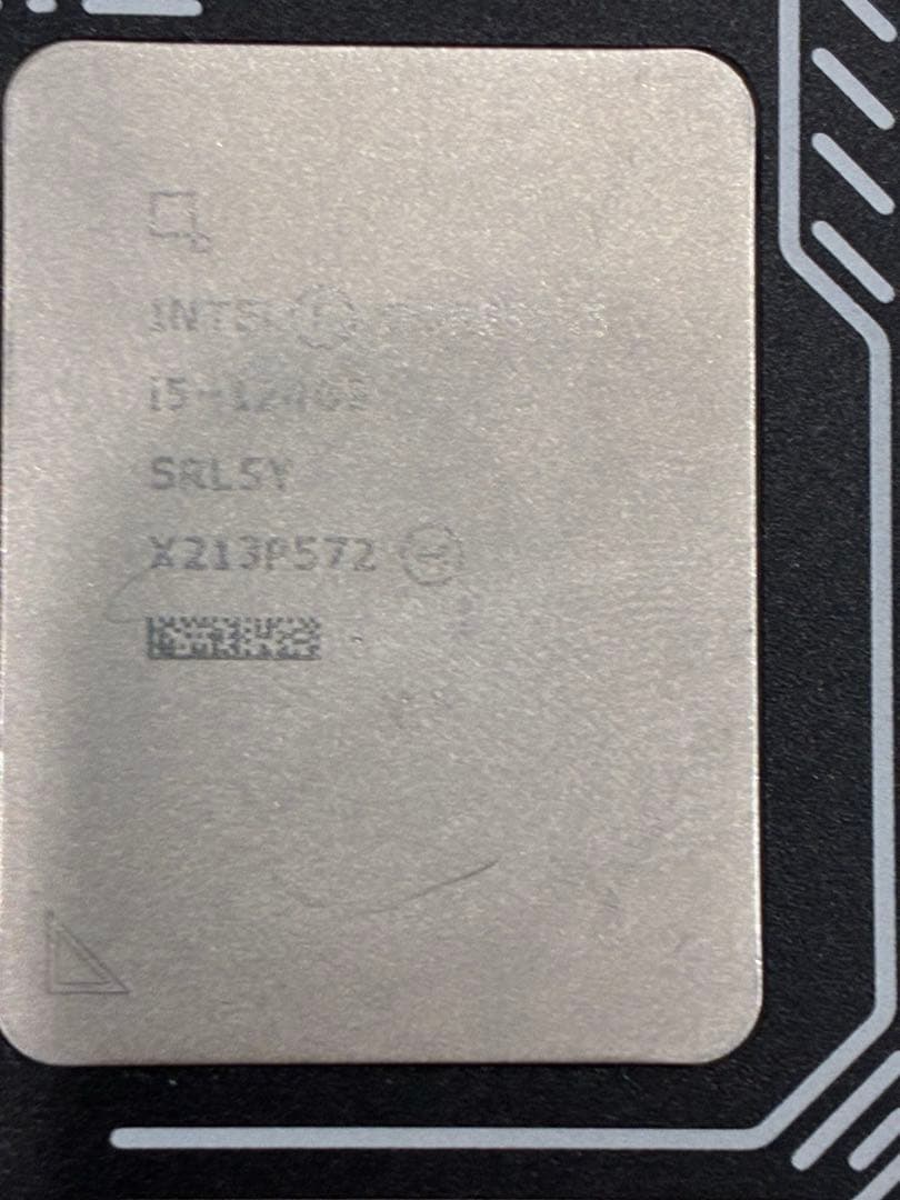 Intel core i5 12400 中古 Intel 〔中古〕インテル® Core™ i5-12400 プロセッサー (2.5GHz)（中古