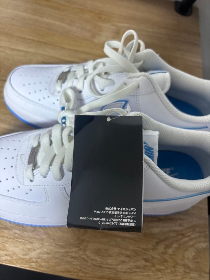 Y2234　NIKE エアフォース1 新品 未使用 26.5cm 白 水色