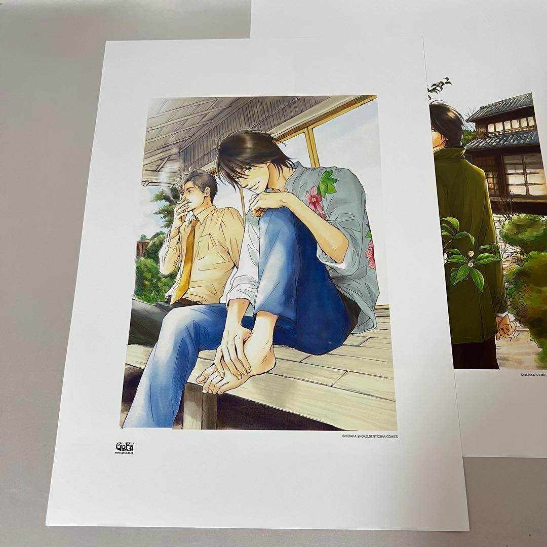 花は咲くか 複製原画4枚組 GoFa アート グッズ キャラファイングラフ