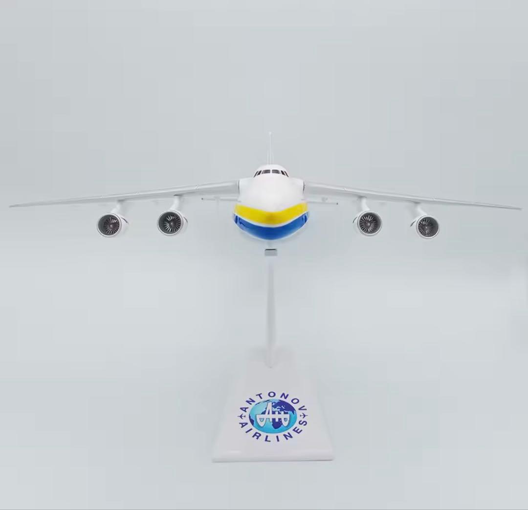 1/200スケールANTONOV AIRLINES AN-225モデル