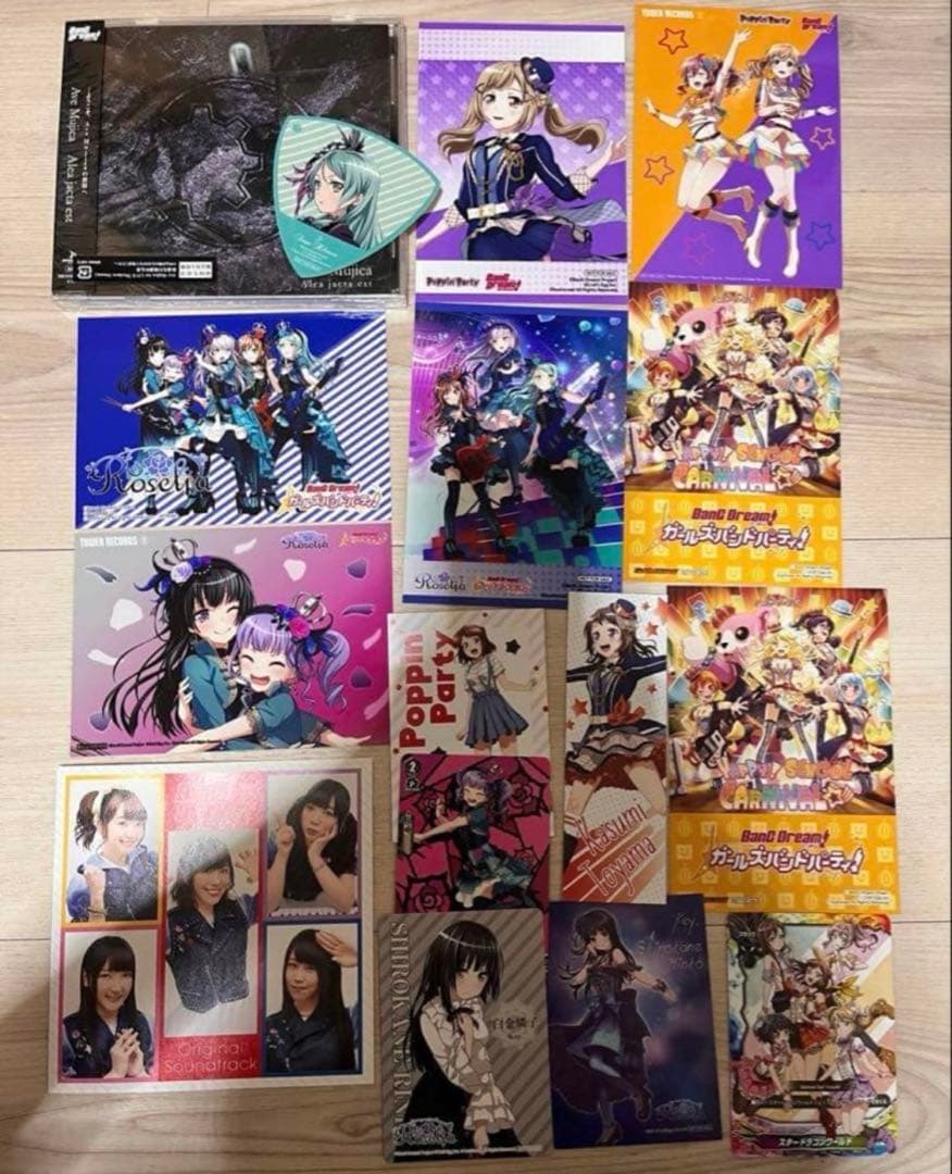 値下げ！】バンドリCDグッズ まとめ売り 初回限定 Blu-ray 9万円相当