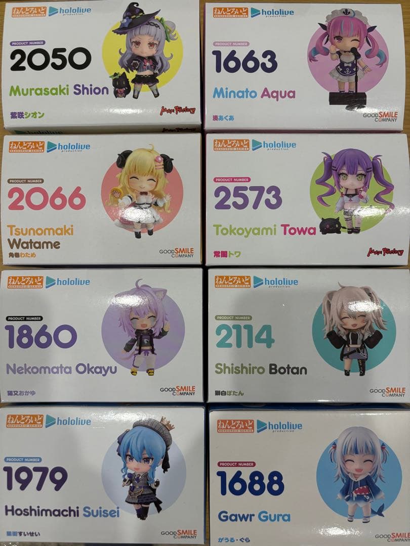 ニ*ド様 ホロライブ　ねんどろいど8体まとめ売り