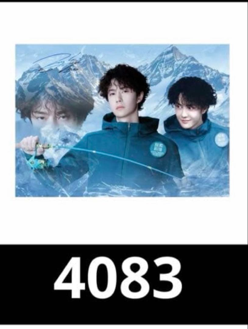 （1月VIP 12%off中） Inaです❣1216