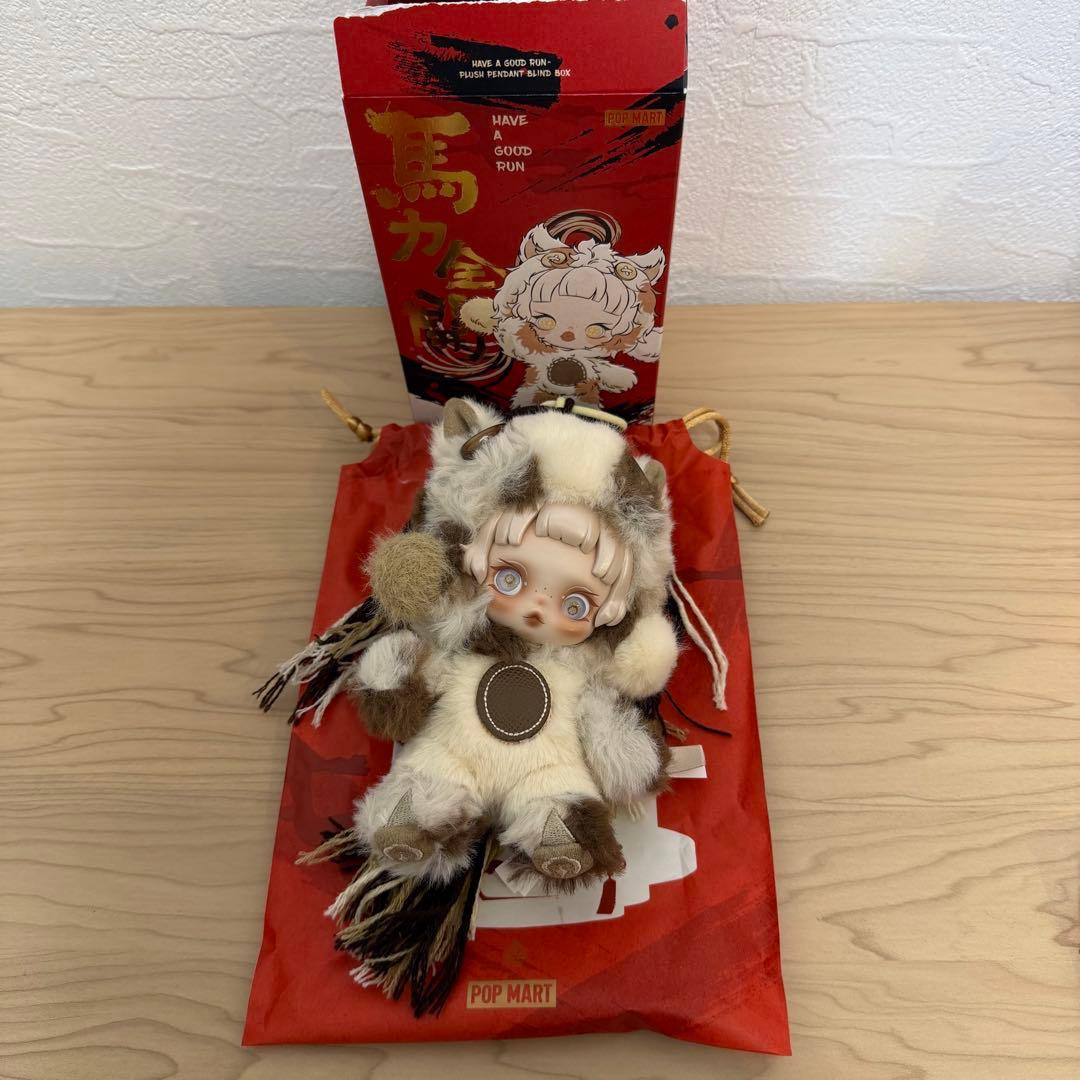 ち*。様 馬力全開 スカルパンダ have a good run 馬 - メルカリ