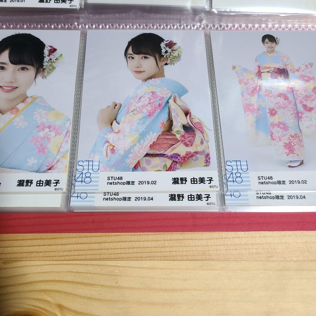 瀧野由美子 月別コンプ