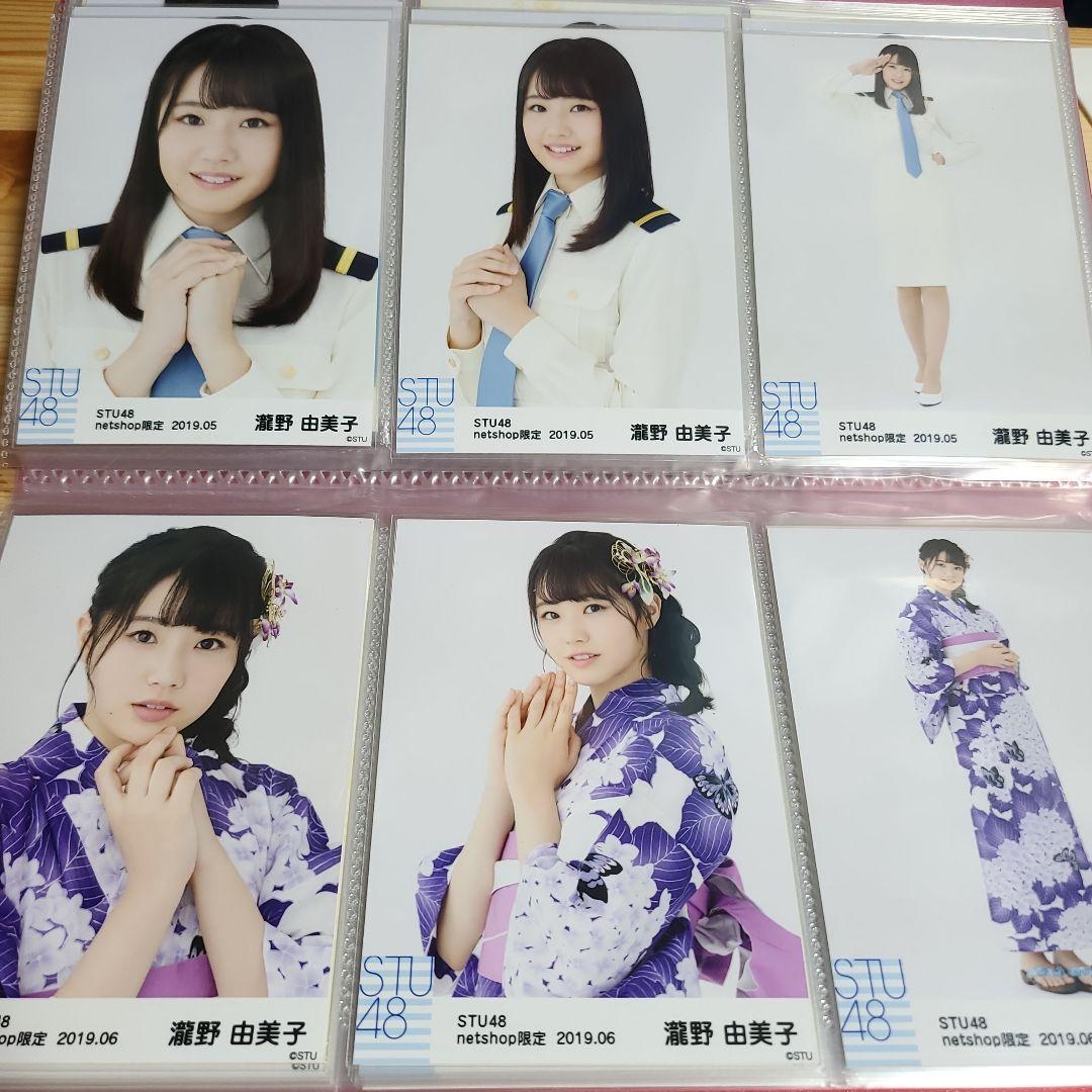 瀧野由美子 月別コンプ