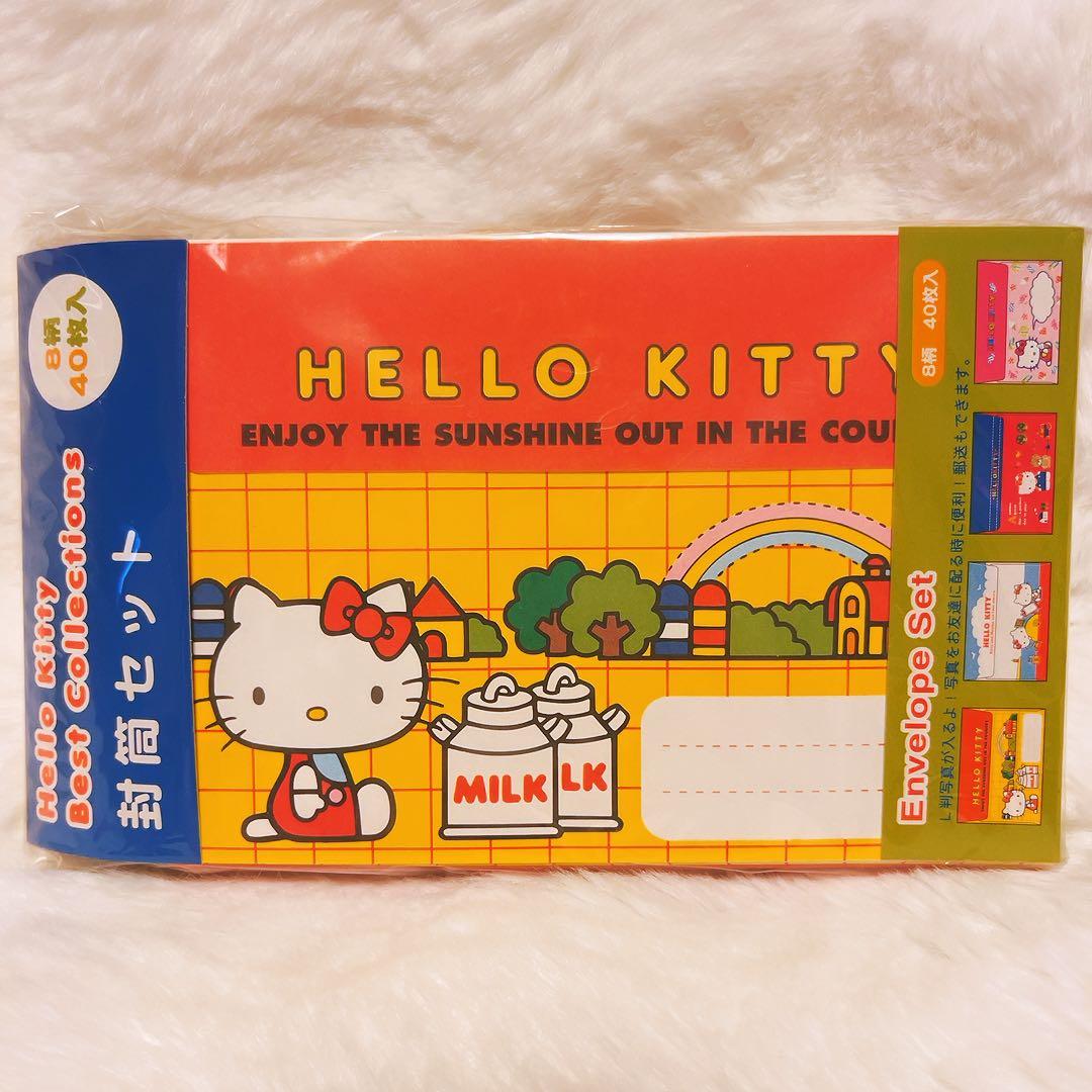 希少レア　ハローキティ　平成レトロ　メモ　レターセット　封筒　2001 2004