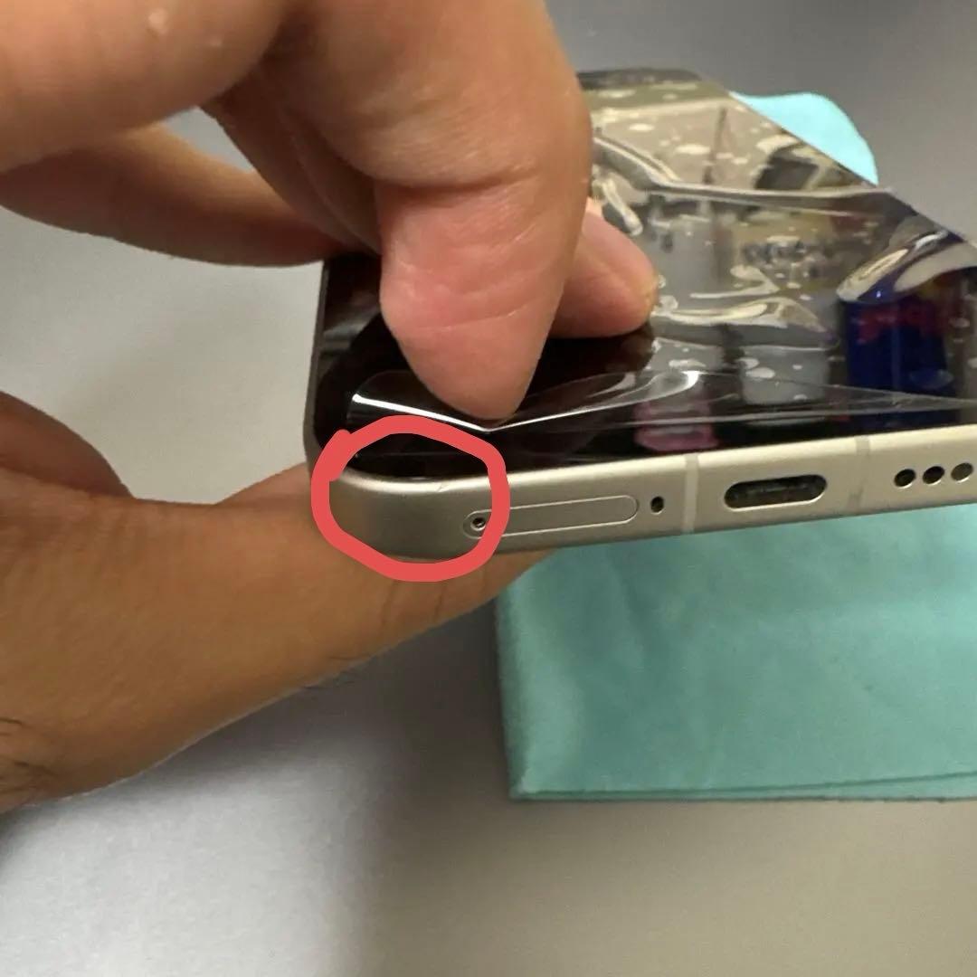 Xiaomi 17 ProMax 512GB+12GB 中国版 ホワイト - メルカリ