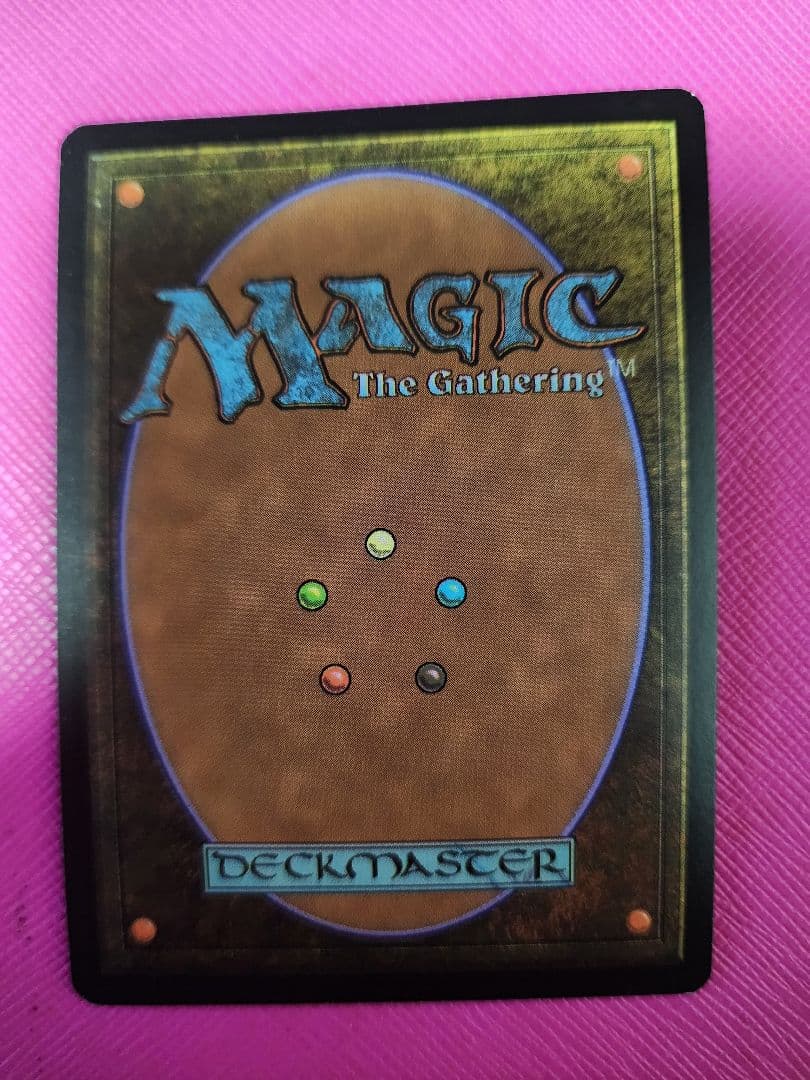 mtg　引き裂かれし永劫 エムラクール FOIL