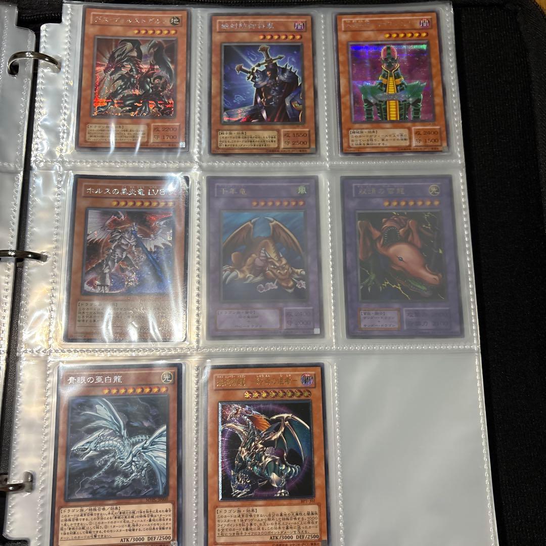 遊戯王引退品　初期カード