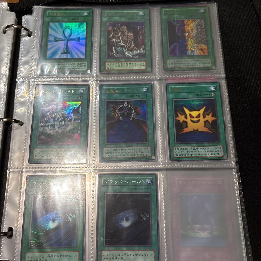 遊戯王引退品　初期カード