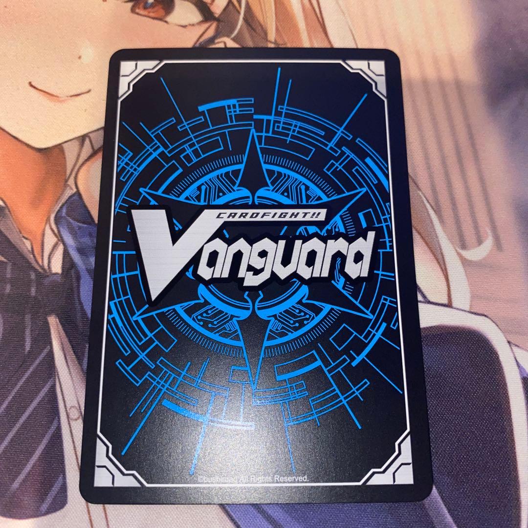 ヴァンガード 楽園へ導く者 ナナクリル ffr - メルカリ