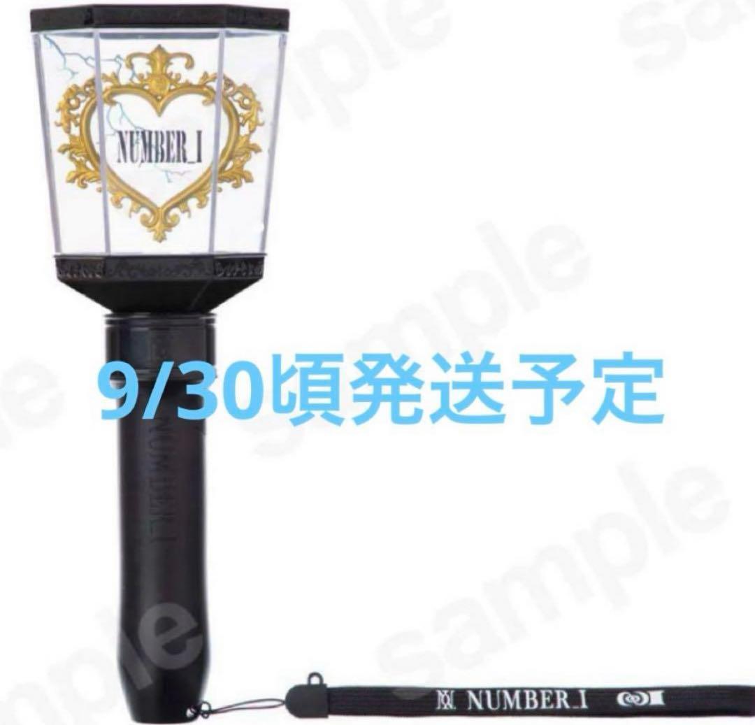 Number_i LIVE TOUR 2024 ペンライト 10点セットAmazon.co.jp