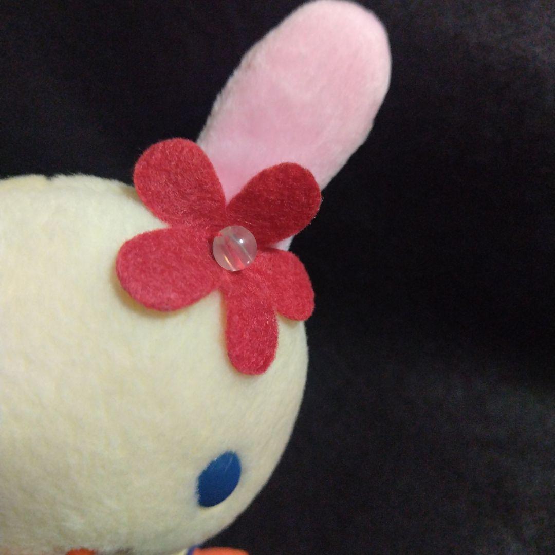 非売品 サンリオ ウサハナ ぬいぐるみ 2005年 激レア 平成レトロ 当時