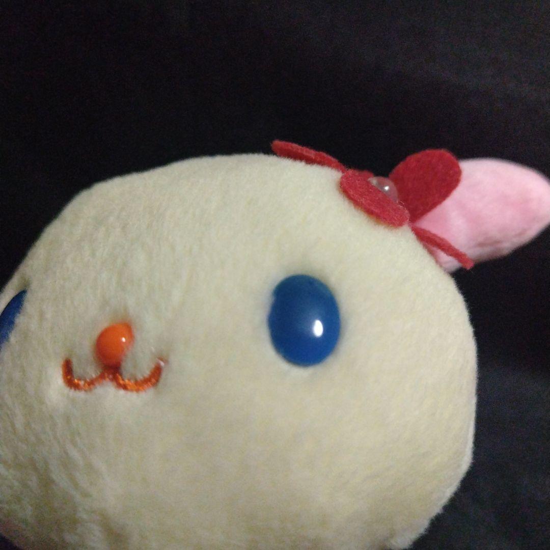 非売品 サンリオ ウサハナ ぬいぐるみ 2005年 激レア 平成レトロ 当時