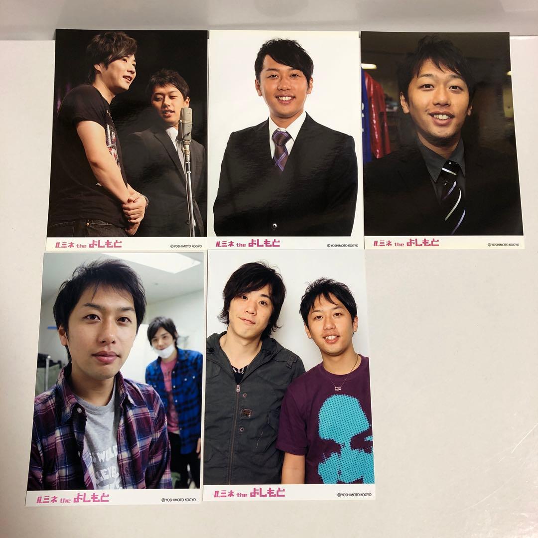 お笑い芸人 ライセンス グッズ セット - メルカリ