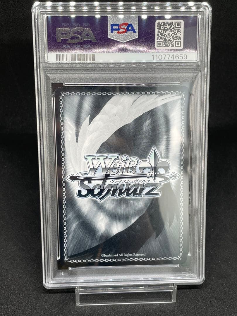 PSA 10 Weiss Schwarz インプラカブル