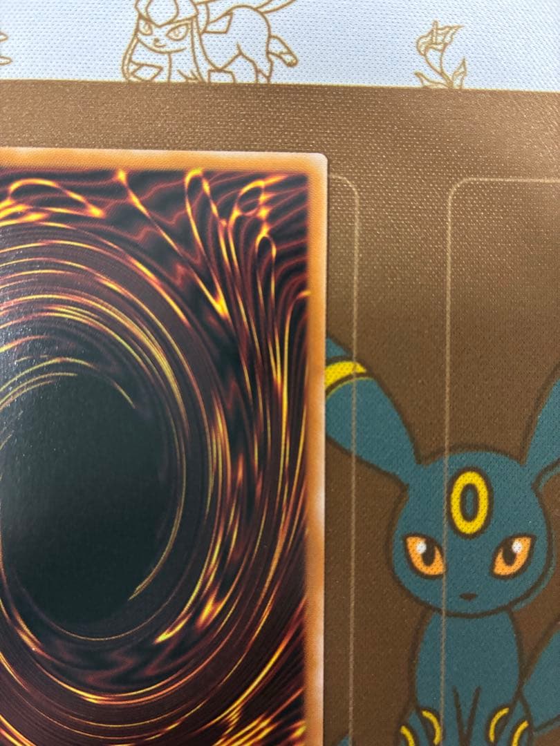 エクソシスターカルマエル