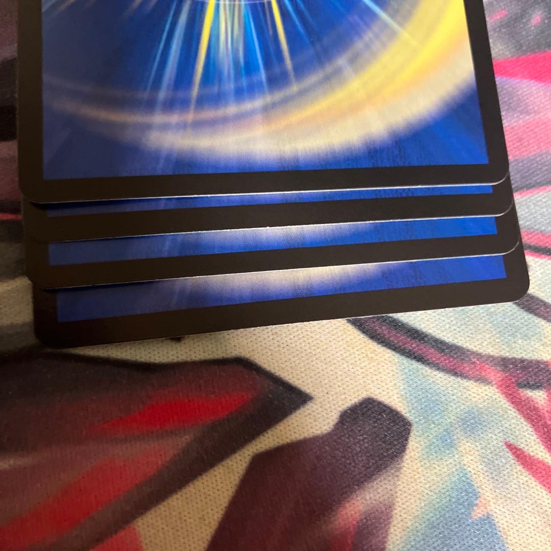 PP-「P」 パンドラプリンセスプリン 4枚セット - メルカリ