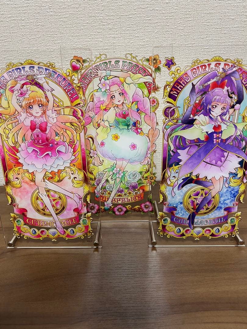 箱なし開封品】魔法つかいプリキュア アクリルアートボード - メルカリ