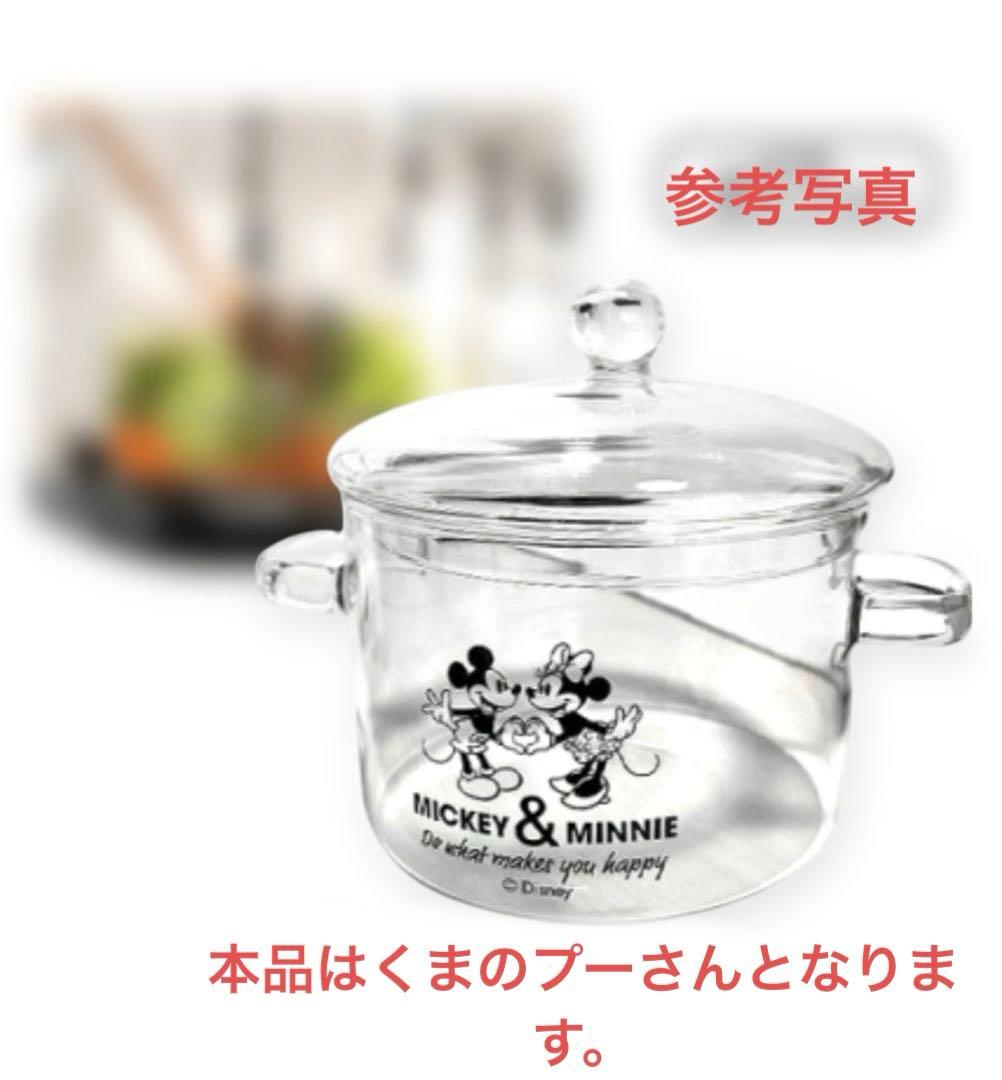 Disney ディズニーキャラクターグッズまとめ売り